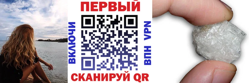 Амфетамин 98% Грязовец
