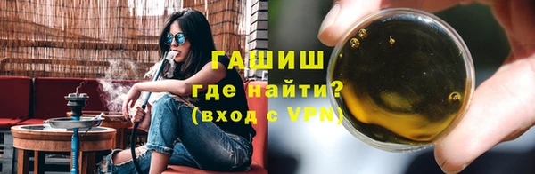 прущая мука Коряжма