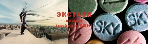 прущая мука Коряжма