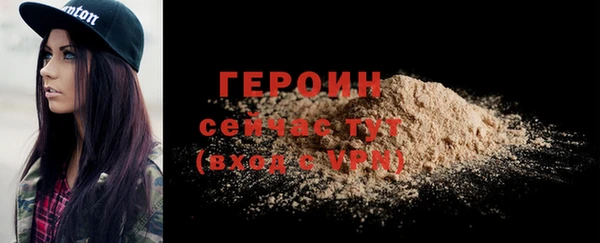 марки lsd Костерёво