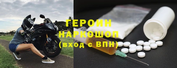 прущая мука Краснотурьинск