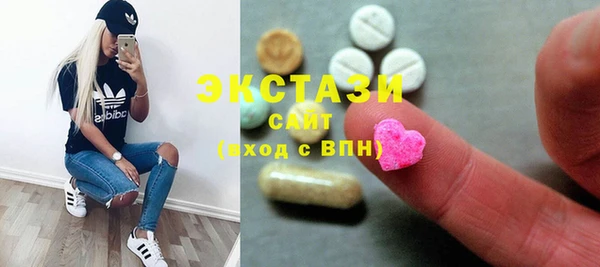 марки lsd Костерёво