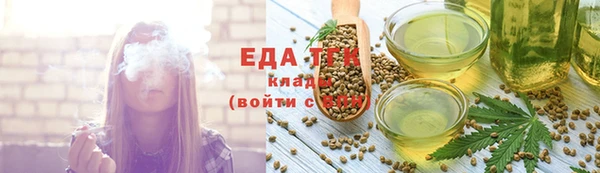 мдма Корсаков
