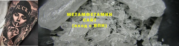 марки lsd Костерёво