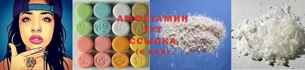 марки lsd Костерёво