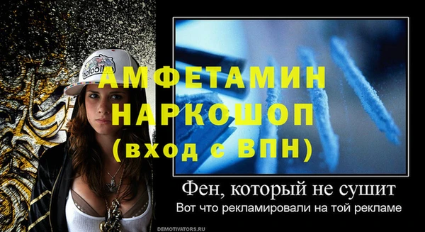 марки lsd Костерёво
