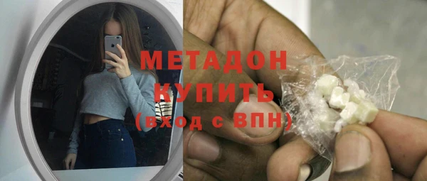 мдма Корсаков