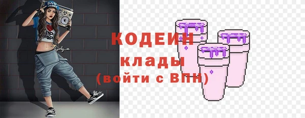 мдма Корсаков