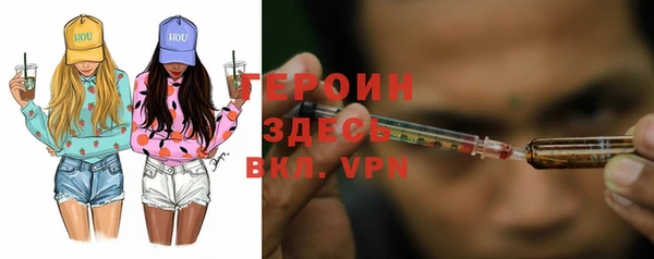 марки lsd Костерёво
