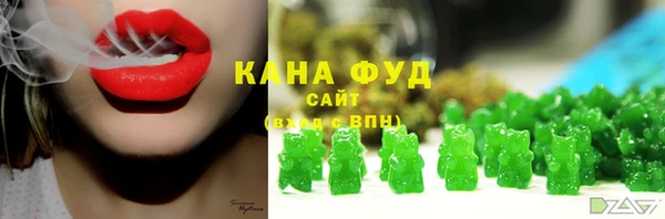 марки lsd Костерёво