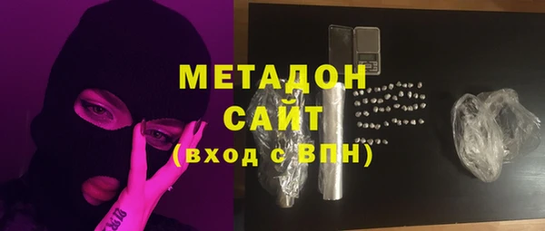 марки lsd Костерёво