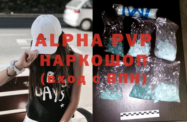 мдма Корсаков