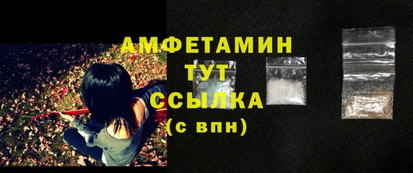 прущая мука Коряжма