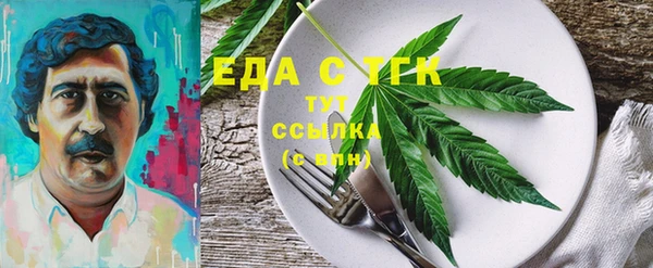 прущая мука Коряжма