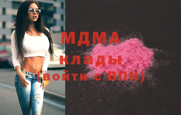 прущая мука Коряжма