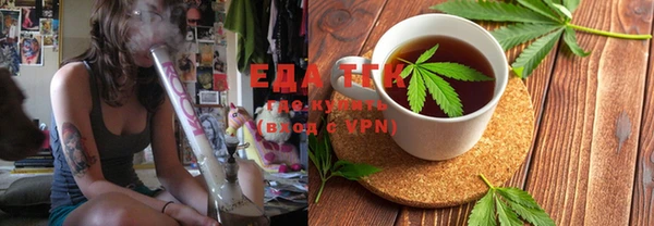 мдма Корсаков