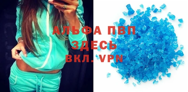 прущая мука Коряжма