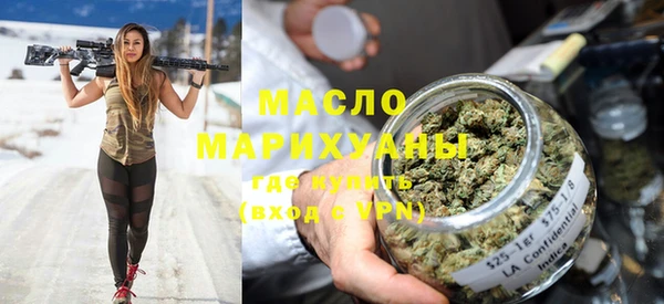 прущая мука Коряжма