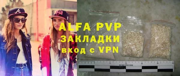 прущая мука Коряжма