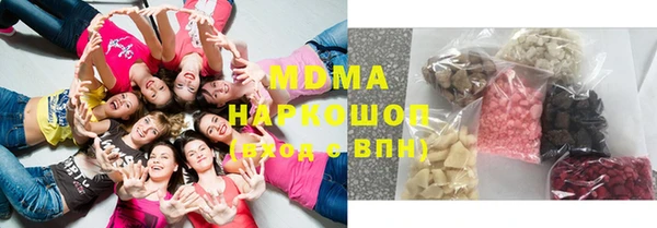 прущая мука Коряжма