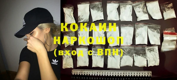 прущая мука Коряжма