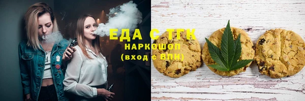 прущая мука Коряжма