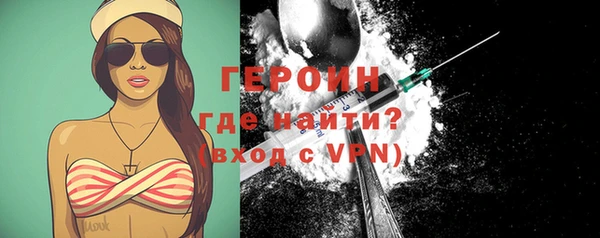 прущая мука Коряжма