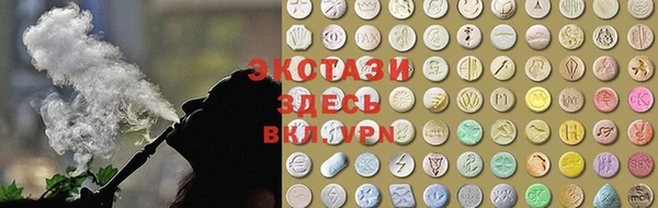 марки lsd Костерёво