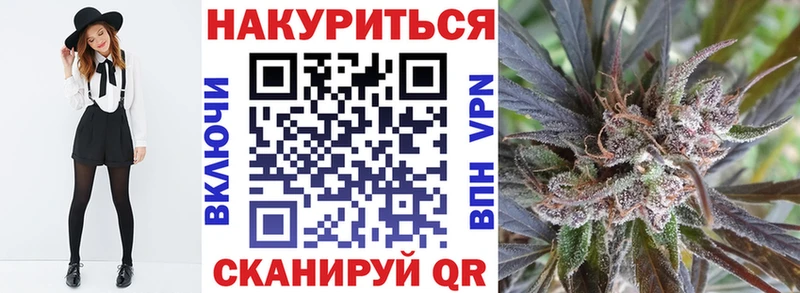 Канабис гибрид  Купить закладки  Грязовец 